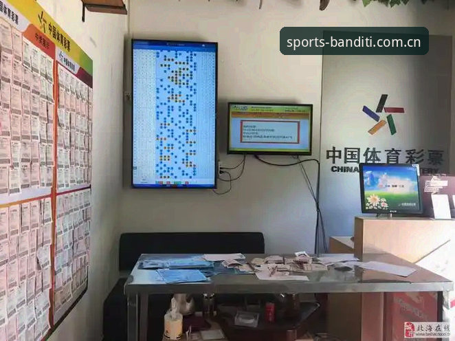 最新半岛体育怎么下载 半岛体育官网入口 vs 半岛APP下载:最新版本获取与注册指南全面对比