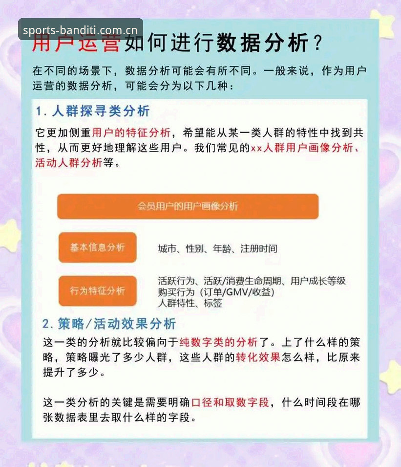 半岛体育好不好 资深用户深度测评:半岛体育平台到底好不好?从数据到体验的全方位解析