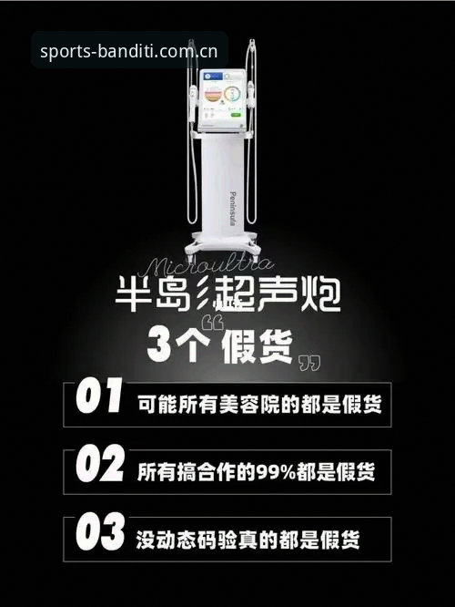 半岛体育官网 半岛体育平台最新版本下载与注册完整指南:技术评测视角的操作解析